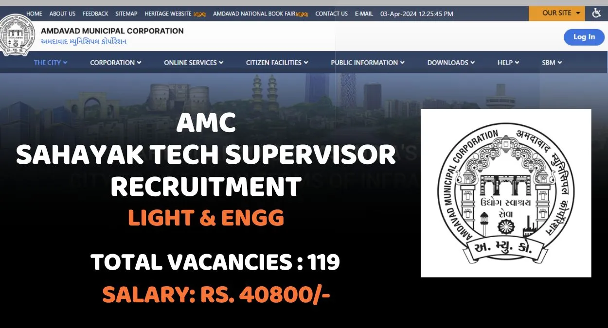 AMC Sahayak Tech Supervisor Recruitment 2024 Check Vacancy Details